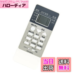 �y���������z�G�A�R�������R�� WH-UB03NJ WH-UB03NJ1 WH-TA03EJ WHD8B WH-D6B1WH-D8B WH-D1P fit for ���� TOSHIBA �吴�� �G�A�R�� �����R�� RAS-409DL RAS-2258V RAS-2558V RAS-2858V RAS-2868V�Ȃ�