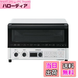 コンベクションオーブン 日立」の人気商品一覧・価格比較 - 価格.com