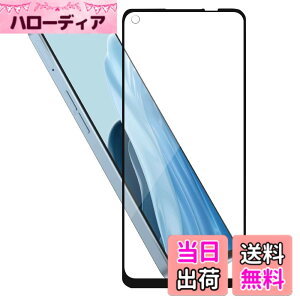 �y���������zHy+ OPPO Reno9 A Reno7 A �t�B���� OPG04 CPH2353 CPH2523 �K���X�t�B���� W�d�����@ �S�ʕی� �S�ʋz�� �F�F�N���A�A�T�C�Y�FOPPO Reno9A Reno7A
