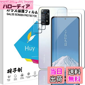 �y���������z4X-HZLZL �T�C�Y�FJK-J.Redmi Note 11 Pro 5G