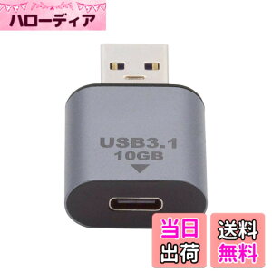 �y���������zCablecc 10 Gbps USB-C USB 3.1 C�^�C�v����USB 3.0 A�f�[�^�A�_�v�^�m�[�g�p�\�R���f�[�^�d��