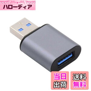 �y���������zCablecc 10 Gbps USB-C USB 3.1 C�^�C�v����USB 3.0 A�f�[�^�A�_�v�^�m�[�g�p�\�R���f�[�^�d��