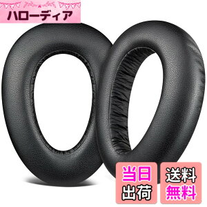 �y���������zSOULWIT �C���[�p�b�h �C���[�N�b�V���� for Sennheiser �[���n�C�U�[ PXC480, PXC550, PXC 550-II, MB660 UC, MB 660 MC �p �����p�b�h EPOS Adapt 660�ɑΉ� ������ �F�F�u���b�N�]�v���e�C�����U�[