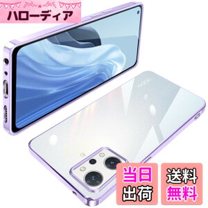 �y���������zOPPO Reno7 A �P�[�X �N���A TPU ���� ���^ �y�� �J�o�[ �X�}�z�P�[�X �ϏՌ� ���b�L���H �\�t�g�P�[�X �l�C �J�o�[ ���C�����X�[�d�Ή� �F�F���A�T�C�Y�FOPPO Reno7 A