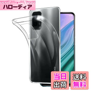 �y���������z�Ή� HTC D20 ���p�����K���X�t�B���� DH16 �t���ی�t�B���� ��U�h�~ �ɔ�0.33mm �ώw�� ������ �����ߗ� �T�C�Y�FOPPO Reno7 A