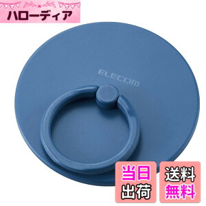 �y���������z�G���R�� �X�}�z�����O �}�O�l�b�g �����h�~ �V���R���� �}�b�g���H [Magsafe�Ή���iPhone�p(iPhone13/12)] MAGKEEP�V���[�Y �F�F�u���[