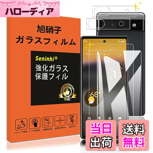 �y���������zseninhi �Ή� �F�F����-���ߗ�99.9%�A�T�C�Y�FPixel6A