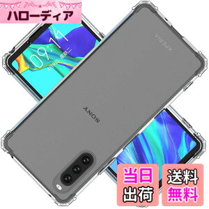 �y���������zscreenprotector �K���X�t�B���� mnorhjigmgdbfi �w��h�~ �����K���X �����Y�ی�t�B���� �F�F�N���A�A�T�C�Y�FXperia 1 III
