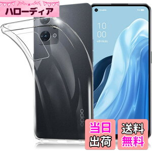 �y���������z�Ή� HTC D20 ���p�����K���X�t�B���� DH16 �t���ی�t�B���� ��U�h�~ �ɔ�0.33mm �ώw�� ������ �����ߗ� �F�F�����A�T�C�Y�FOPPO Reno7 A #