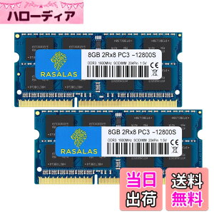 �y���������zDDR3L 12800SL SODIMM 1600 RAM Memory �F�F8Gx2-2RX8-1.5V-12800S-���A�T�C�Y�FDDR3-SODIMM-1600