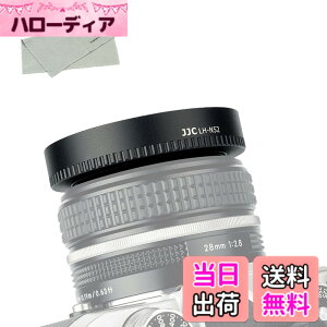 �y���������zJJC Nikon Z �����Y�t�[�h �T�C�Y�FNikkor Z 28mm F2.8 �p