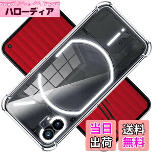 �y���������zscreenprotector �K���X�t�B���� mnorhjigmgdbfi �w��h�~ �����K���X �����Y�ی�t�B���� �F�F�N���A�A�T�C�Y�Fnothing phone 1