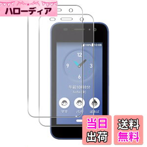�y���������zscreenprotector �K���X�t�B���� mnorhjigmgdbfi �w��h�~ �����K���X �����Y�ی�t�B���� �F�F�N���A�A�T�C�Y�FKY-41C �t�B����