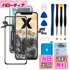 �y���������zTearue iPhone �t���p�l�� �F�F���A�T�C�Y�Ffor iPhone X