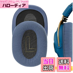�y���������zGeekria �C���[�p�b�h Comfort �݊��� �p�b�h ���W�N�[�� Logitech G Pro/G ProX/GProX League of Legends Edition/GPro X2 �w�b�h�z���ɑΉ� �p�b�h �C���[/�C���[�J�b�v (�x���A/��) �F�F�u���[
