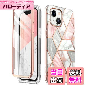 �y���������zi-Blason iPhone 14/13/12/SE3/se2 cosmo �P�[�X �S�ʕی� �ϏՌ� �ČRMIL�K�i�擾 ��ʕی�t�B���� �o���p�[���P�[�X�̎O�d�\�� ��̌^ PC+TPU�Ռ��z�� ���S�� ���C�����X�[�d�Ή� ��������