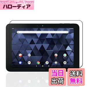 �y���������z�P�[�X �t�B����tmmo �T�C�Y�FPB5-DIGNO Tab KYT34