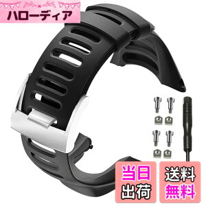 �y���������zSUUNTO �X���g �����p�o���h �X�g���b�v �x���g �A���r�b�g�p Suunto Ambit3 Peak / Ambit3 Run / Ambit3 Sport/Ambit 2R / Ambit 2S / Ambit 2/ Ambit 1 �Ή� �H��t �F�F�V���o�[