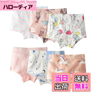 �y���������z[Aiyoupin] ���� �V���[�c 6���Z�b�g�{�N�T�[ �p���c �L�b�Y ��100% �_�炩�� ���� �L�b�Y �x�r�[ ���̎q �K�[���Y �p���c �{�N�T�[�p���c ���u�� ���� �ʋC �z�� ���K �q�� �c�t�� ��
