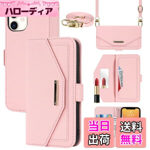 �y���������zCross pattern Wallet leather case for iPhone12 Mini �F�F����t��-�s���N�A�T�C�Y�FiPhone 12 Mini
