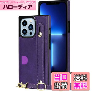 �y���������zXKSWD i13 �F�F02-�񂩂�-�p�[�v���A�T�C�Y�FiPhone14 Pro 6.1�i2022�j