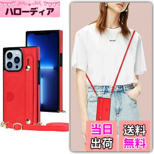 �y���������zXKSWD i13 �F�F02-�񂩂�-���b�h�A�T�C�Y�FiPhone14 Pro 6.1�i2022�j