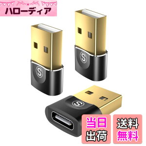 �y���������zusb c �ϊ��A�_�v�^�y3�p�b�N�zSweguard �^�C�vc usb �ϊ�USB type C ���X - A �I�X OTG �[�d��usb a c �ϊ��R�l�N�^�[iPhone 15 14 13 12 11 Plus Pro Max,Apple Watch Ultra iWatch 8/9�A�AAirPods�AiPad Air�ASamsung