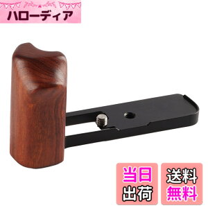 �y���������zWEPOTO Sony RX100M7/RX100M6/RX100VI/RX100VII �J�����p�J�����O���b�v�t���b�V���p�l�� �F�FGP-RX100M7-R