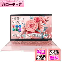 楽天市場】ノートパソコン ローズゴールドの通販