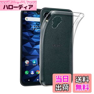 �y���������z�Ή� HTC D20 ���p�����K���X�t�B���� DH16 �t���ی�t�B���� ��U�h�~ �ɔ�0.33mm �ώw�� ������ �����ߗ� �F�F�����A�T�C�Y�FDIGNO BX II