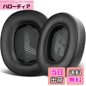 �y���������zSOULWIT �C���[�p�b�h �C���[�N�b�V���� JBL Live 500BT/Live 500 BT �A���E���h�C���[ ���C�����X �w�b�h�z�� �p �����p�b�h �v���e�C�����U�[ �w�b�h�p�b�h �m�C�Y�A�C�\���[�V�����t