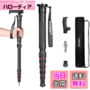 �y���������zManbily ��r �A���~�� �J�����p ���s��r ������t�� 158cm �R���p�N�g ���� �o�R�� �o�R��r �y�� �r�a28mm �|�[�^�u����r ���[��38cm 6�i�K�L�k �ω׏d10kg DSLR/Canon/Nikon/Sony �r�f�I�J