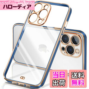 �y���������z�yyakxixi�z���e �P�[�X �N���A ���� �J�o�[ ���b�L���H �ϏՌ� TPU �\�t�g ���^ �y�� �X�g���b�v�z�[���t�� �����h�~ ���C�����X�[�d �F�F�u���[�A�T�C�Y�FiPhone13Pro