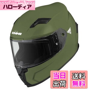 �y���������z�R�~�l(KOMINE) �o�C�N�p FL �t���t�F�C�X�w�����b�g HK-170 UV�J�b�g�V�[���h �����xABS�V�F�� �C���i�[�o�C�U�[ �t���t�F�C�X �}�O�l�b�g�o�b�N�� �F�FOlive�A�T�C�Y�FXL