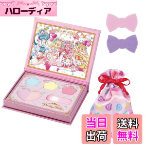 �y���������z�f���V���X�p�[�e�B�v���L���A Pretty Holic �X�y�V�������C�N�p���b�g-�X�y�V�����p�X�e���J���[-