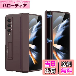 �y���������zGalaxy Z Fold7 �P�[�X �K���X�t�B�����t�� Samsung �M�����N�V�[Z �t�H�[���h7 / SC-56F / SCG34 �p �J�o�[ �q���W�ی� �J���������Y�ی� �S�ʕی� Uovon �X�}�z�P�[�X �X�^���h�t�� �X�g��