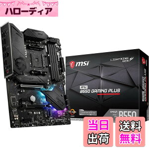 �y���������zMSI B550 Micro-ATX �}�U�[�{�[�h �T�C�Y�FATX