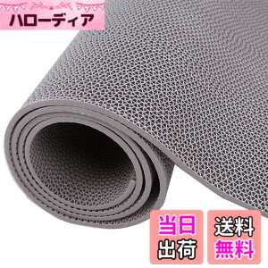 �y���������zJumei �Ɩ��p����~�߃}�b�g 90cmx1m/5m/15m PVC �z�� �]�|�h�~ ���O ���� �ʘH �L�� �v�[�� ���� �x�����_ �a�@ ��� �{�� �w�Z �X�� �}���V���� ���ԏ� ����~�߃}�b�g �m���X���b�v 