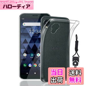 �y���������zcvbdiyrgbnkjdbfd �T�C�Y�F���Z�� DIGNO BX2