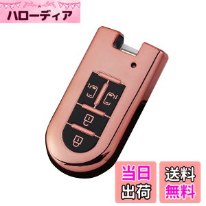 �y���������zKinotaka �_�C�n�c/�g���^ �ԗp �X�}�[�g�L�[�P�[�X �V�^�^���g/�^���g�J�X�^��/�^���N/���[�~�[/�V�^�E�F�C�N/�V�^���[�� �L�����o�X/�V�^���[�� �J�X�^�� LA600S/�V�^�g�[�� ����