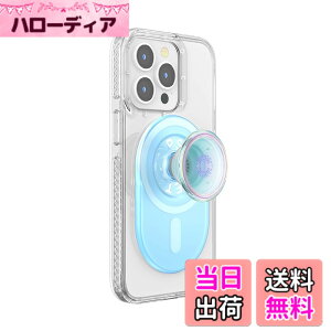 �y���������zPopSockets Japan - �|�b�v�\�P�b�c �W���p�� PopGrio MagSafe Opal Blue �I�p�[�� �u���[ MagSafe �|�b�v�O���b�v �X�}�z�O���b�v&�X�^���h �F�FBlue Opalescent