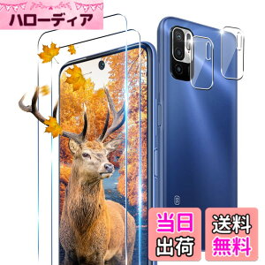 �y���������z�Ή� �K���X�t�B���� + �J�����t�B���� �y�d�x9H�z �����K���X Touch�Ή� �A��U�h�~ �A�Ռ��z�� �A�w��h�~ �A�ȒP�\��t�� �F�F�N���A 9H�����K���X�A�T�C�Y�F�Ή� Redmi Note 10 JE