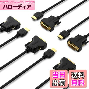 �y���������zHDMI-DVI�ABenfeiHDMI-DVI�P�[�u���o����DVI-D24 + 1�I�X-HDMI�I�X�����A�_�v�^�[�P�[�u���T�|�[�g1080P�t��HD�ARaspberry Pi�ARoku�AXbox One�APS4 PS3�A�O���t�B�b�N�J�[�h�ɑΉ� �F�F5�A�T�C�Y
