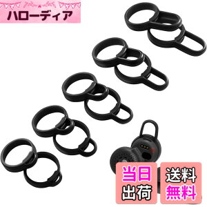 �y���������zA-Pcas So-ny LinkBuds WF-L900 �p �C���[�s�[�X �t�B�b�e���O�T�|�[�^�[ Linkbuds�����p�C���z���s�[�X WF-L900 �E�B���O�`�b�v �C���[�`�b�v �V���R���� �Y������ �t�B�b�g������ Linkbuds�p