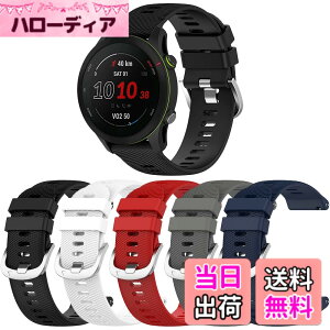 �y���������zMiimall�Ή�Garmin Venu/Venu 2 Plus/Forerunner 245 �o���h 20mm�x���g�Ή� �ʋC���x���g �_��ȃV���R�� �ȒP��t ���߉\ �y�� Garmin Venu SQ �j���ʗp �ϋv�� �h���h���i�_�[�N�u���[+�_�[�N