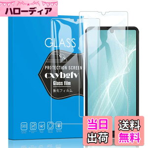 �y���������z�Ή� redmi note 9 ���p�ی�t�B���� �t���ی�t�B���� ��U�h�~ �ɔ�0.33mm �ώw�� ������ �����ߗ� �T�C�Y�Fsense6s
