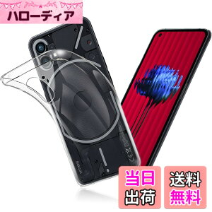 �y���������z�P�[�X �J�o�[ �N���A TPU�����ی� �\�t�g �V���R���P�[�X ���^ �����h�~ �Ռ��z�� �ϏՌ� �_�炩����G�� �N���A �F�FNothing Phone 1 -TPU����