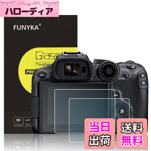 �y���������z�����K���X�t���ی�t�B���� Canon R �J�����p �T�C�Y�FEOS R7