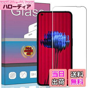 �y���������z�����K���X �t�� �K���X �����^ �ی�t�B���� ���{���Ɏq�f�� PCduoduo �F�FNothing Phone 1�A�T�C�Y�FNothing Phone 1