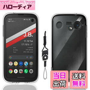 �y���������zkejiamo �K���X�t�B���� �F�F�����A�T�C�Y�FD7-BALMUDA Phone